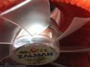 The Zalman CNPS9500 LED - close look at the silent fan